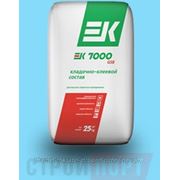 Кладочно-клеевой состав ЕК 7000 для газобетон
