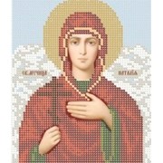 Схема для вышивания Икона Святая Наталья фото