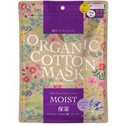 Cotton labo Organic cotton mask moist Увлажняющая маска для лица, 5шт фотография