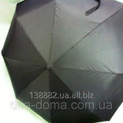 Зонт мужской 3 сложения 103753