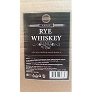 Ингредиенты для дистилляции Rye Whiskey (LIGHT) фото