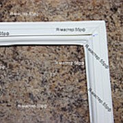 Уплотнительная резина для холодильников Stinol, Indesit, Ariston C00854012 фото