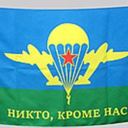 Флаг двухсторонний ВДВ СССР 90х135 фото