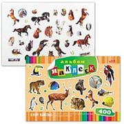 Альбом с наклейками Hatber А4 400 наклеек В мире животных, обложка-цветной мелованный картон фото