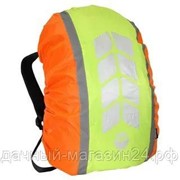 Чехол на рюкзак со световозвращ. лентами, 20-40л, лимонный фото