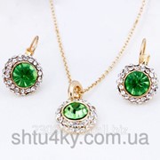 Позолоченный набор с изумрудным чешским горным хрусталем