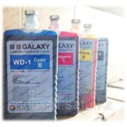 Краска Galaxy WD-1 pigment - CMYK фото
