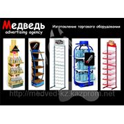 Изготовление торгового оборудования в Алматы фото