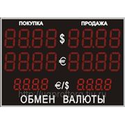 Табло курсов валют №9 “210 e“ (3,5КД) фото