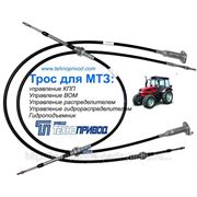 Трос управления трактора МТЗ