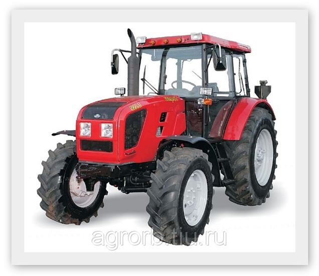 Мтз 922.3 Ярославская Область Купить Бу Трактор