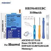 Аккумулятор Nohon для Huawei Honor 5X/ Ascend G7 Plus/ D199 3100 mAh