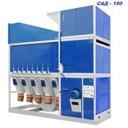 Зерноочистительная машина сепаратор САД-150 производительность 150т/ч