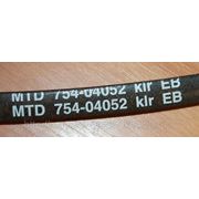 Ремень минитрактора MTD арт. 754-04052 фото