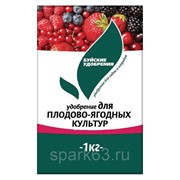 Компл. мин. удобр. “Для плодово-ягодных культур“ 1кг “БХЗ“ фото