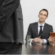 Проверка сотрудников фото