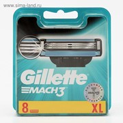 Сменные кассеты Gillette Mach3, 3 лезвия, 8 шт фотография