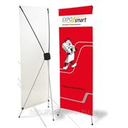 X-Banner stand Simple ES-XBS-60160
