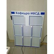 Стенд с карманами фото