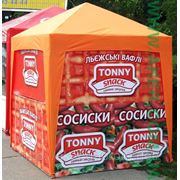 Торговые палатки шатры 2х2м Tonny Snack