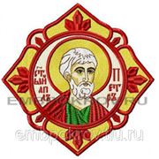Икона Св. Апостол Петр-дизайн для машинной вышивки фото