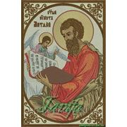 Икона Апостола Матфея - дизайн для машинной вышивки фото
