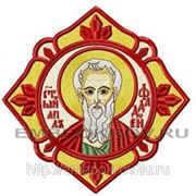 Икона Св. Апостол Фаддей - дизайн для машинной вышивки фотография