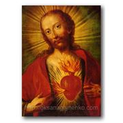 Образ Пресвятого Серця Ісуса Христа