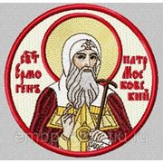Икона Ермогена Патриарха Московского - дизайн для машинной вышивки фото