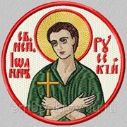 Икона Иоанн Русский - дизайн для машинной вышивки фото