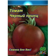 Томат Черный принц (0.2г) фото