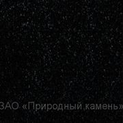 Плиты гранитные облицовочные полированные Габбро диабаз (черный) толщ20 мм фото