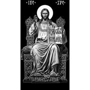 Иисус на троне, гравировка размер 1000*450 фотография
