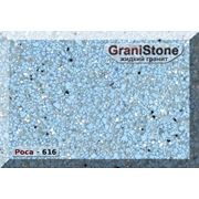 Роса жидкий камень GraniStone фото