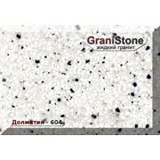 Долматин жидкий камень GraniStone фотография