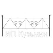 Ограда на могилу (м15)