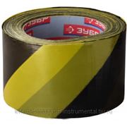 Лента ЗУБР “МАСТЕР“ сигнальная, цвет желто-черный, в индивидуальной упаковке, 70мм х 200м фото