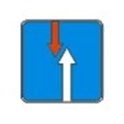 2.7 Преимущество перед встречным движением фото