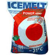 Многокомпонетный противоледный материал Айсмелт,ICEMELT™ POWER, -31C