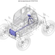 Датчик радиатора для УЭСМ РОСА