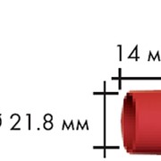 767.D759.5 Переходник D14.2/21.8/28 мм., для горелки, Abicor Binzel