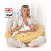 Подушка для беременных кормящих мам и малышей. фотография