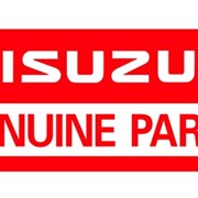 Амортизатор передний Isuzu (Исузу) NQR71, NQR75, 8972536180 (TOKICO). Артикул: 3575. фото
