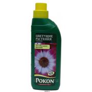 Удобрение для комнатных цветущих растений Pokon 500 мл. фото