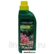 Удобрение для комнатных горшечных растений Pokon 250мл. фото