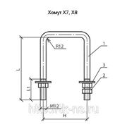 Хомут Х-7 фото