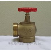 Клапан пожарный латунный диаметр 50(90°) муфта-цапка КПЛМ 50-1