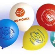 Воздушные шары, шары с вашим логотипом фото