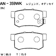 Тормозная колодка Akebono AN-359WK фотография