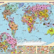 Карта світу. Країни. Народи. Культура фото